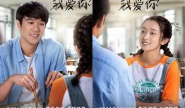 爱回家白天鹅爆料视频,揭秘剧情背后惊人内幕