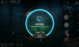 联盟端游最新爆料,神秘英雄登场，全新玩法即将解锁！